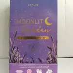 Spalife evening skincare set